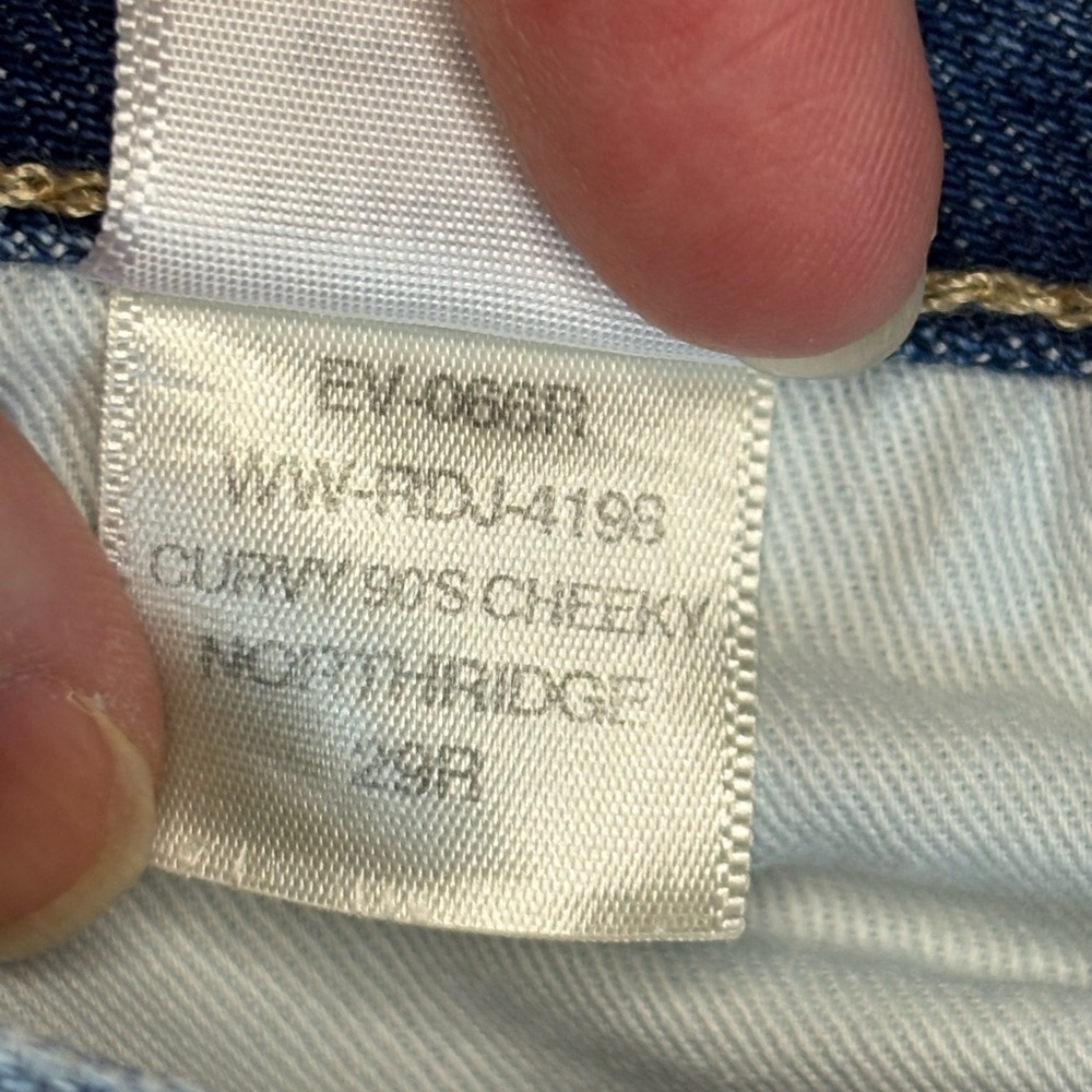 Everlane Curvy 90s Cheeky Straight Jean - Picture 13 of 14